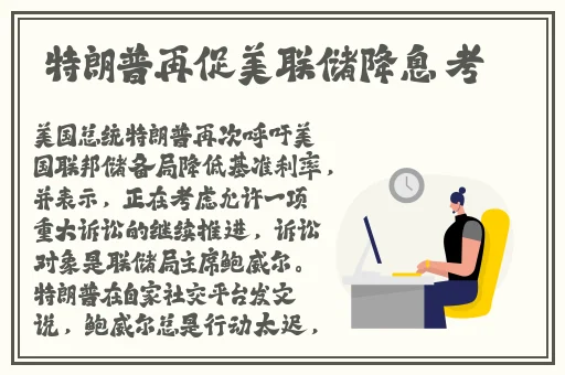 美国颜色等级10颗星